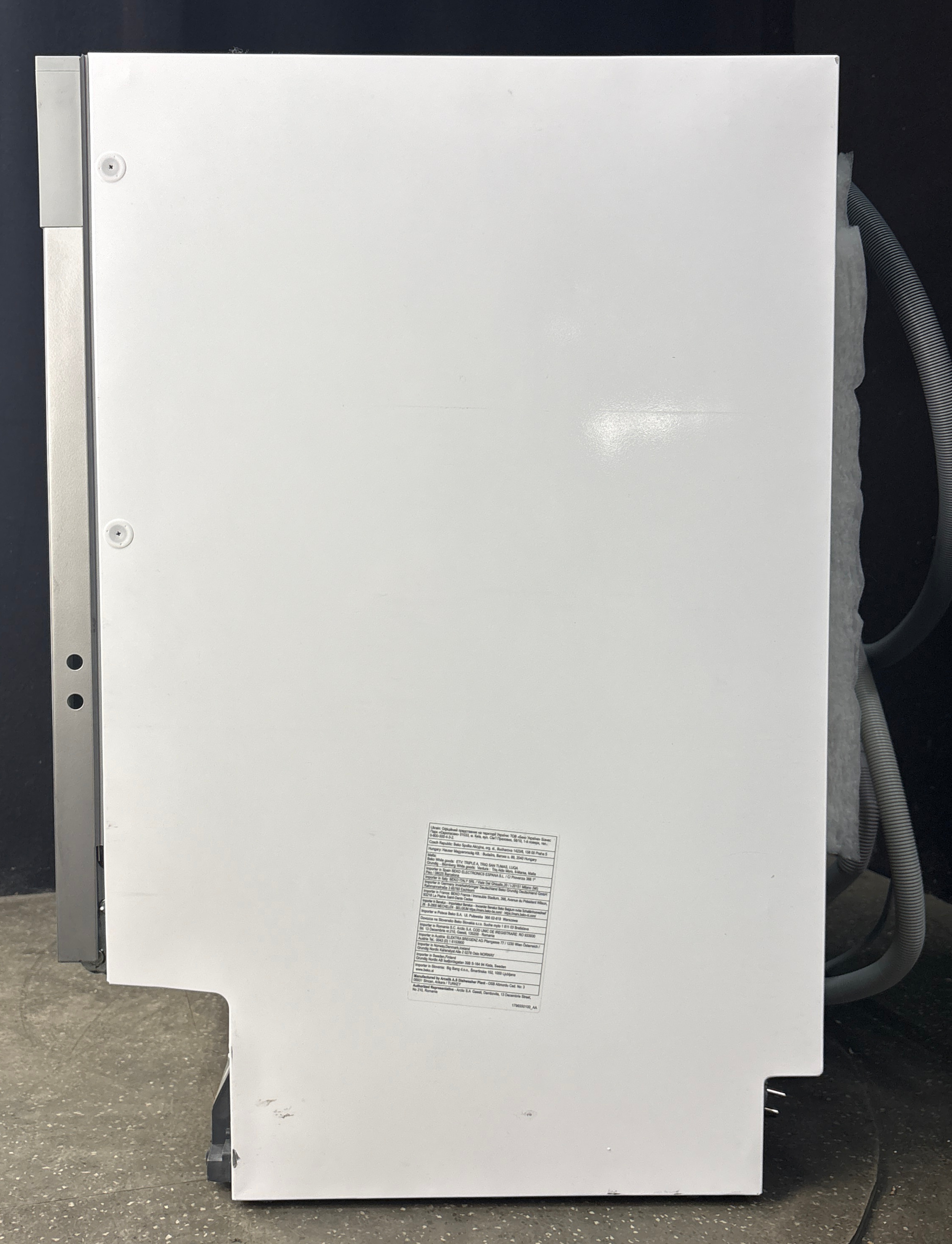 Grundig GNVP4510CW